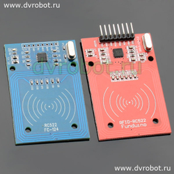 Модуль MFRC-522 RC522 RFID - СИНИЙ
