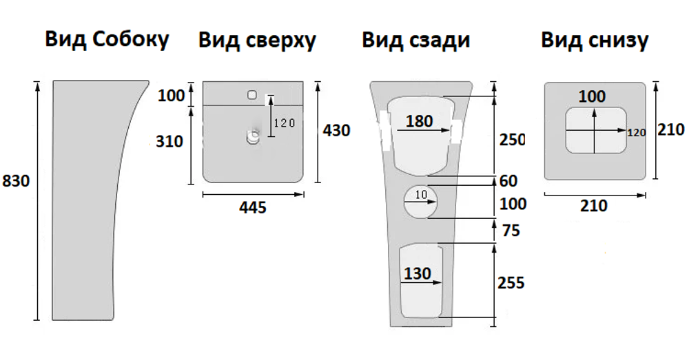 Умывальник CeramaLux G315