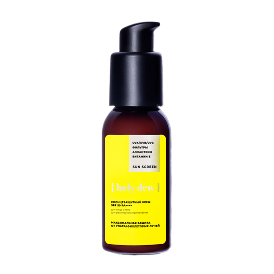 HOLY DEW SPF 50 PA++++ (Солнцезащитный крем для лица и тела)