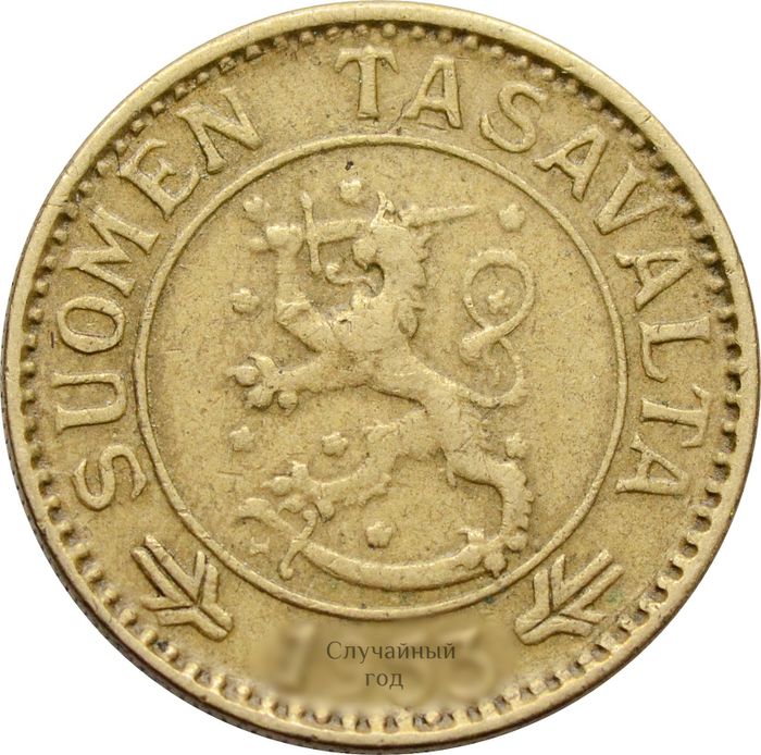 10 марок 1952-1962 Финляндия