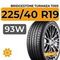 Bridgestone Turanza T005 225/40 R19 93W