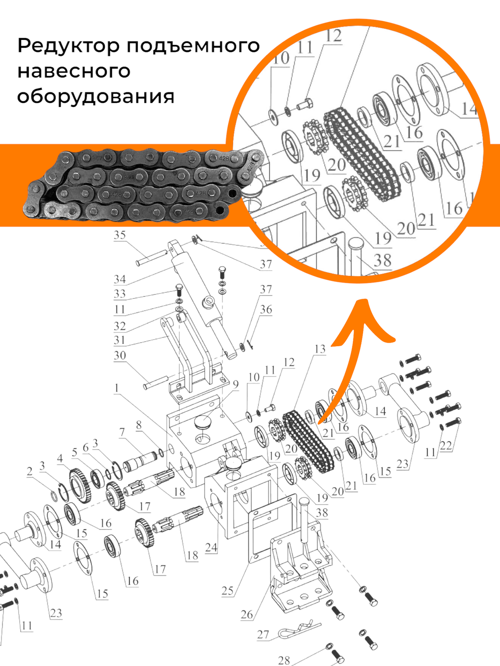 12,7-3180-BK_19+замок (3)