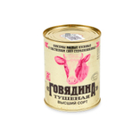 Говядина тушеная в собственном соку высший сорт 338г, Калинковичский мясокомбинат, Беларусь