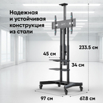 ONKRON TS1881 Elift BLACK
