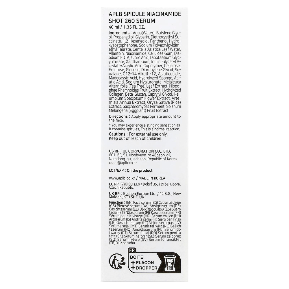 APLB, Spicule Niacinamide Shot 260, сыворотка, 40 мл (1,35 жидк. унции)