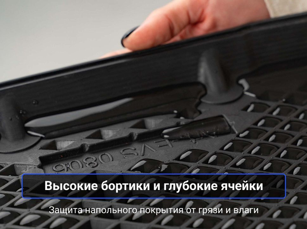 Коврики EVA 3D для Renault Duster l 2010-15 Delform Standard EVS-1207