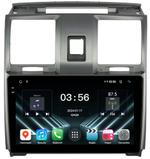 Магнитола для УАЗ Патриот, Пикап 2012-2016 - FarCar S280 монитор 9.5" IPS на Android 13, CarPlay