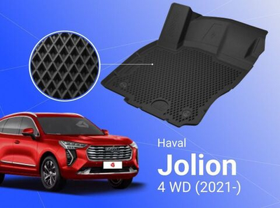 Коврики EVA 3D для Haval Jolion 4WD Delform Premium EVS-2202/1