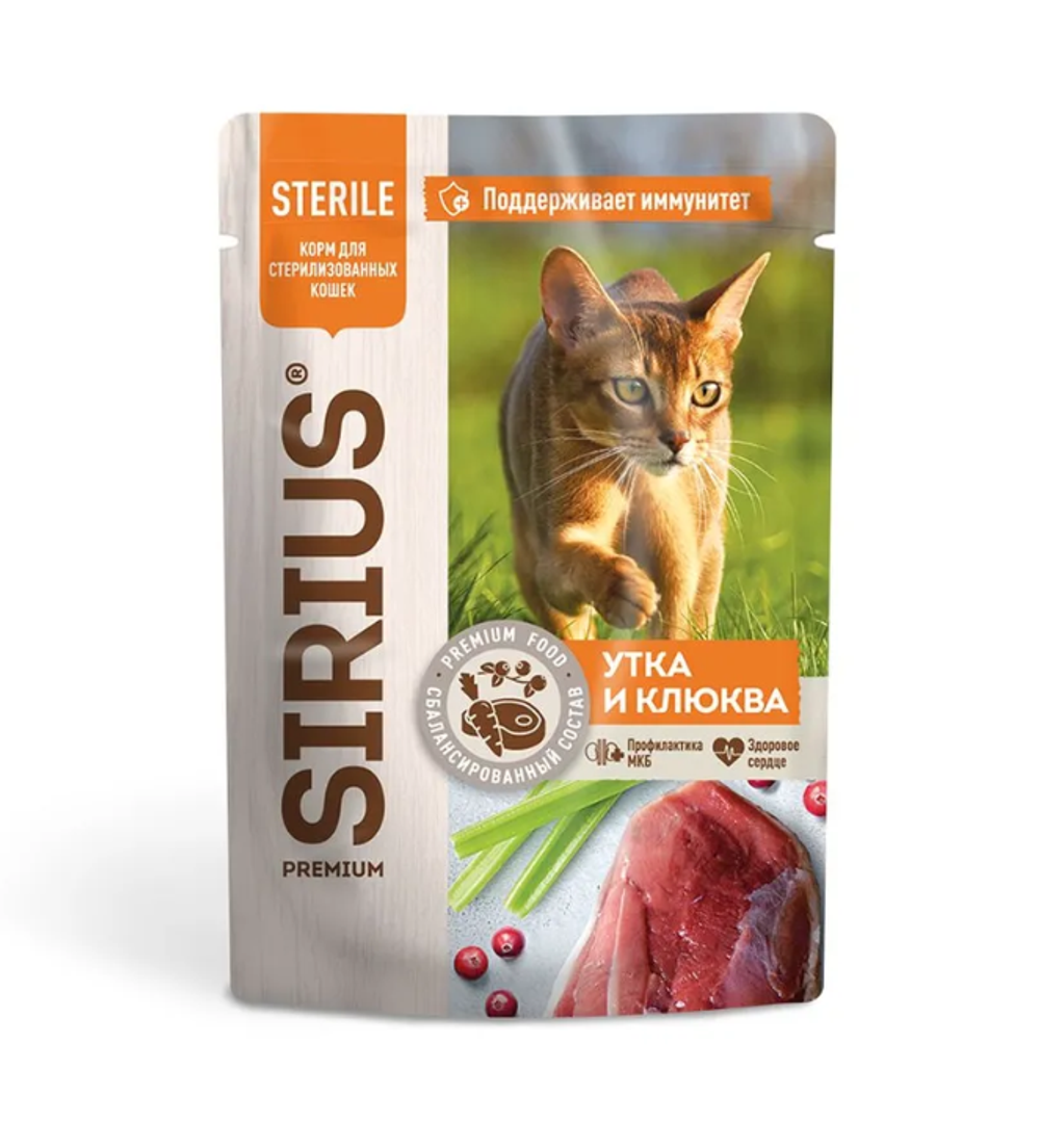 SIRIUS Пауч для стерилизованных кошек с уткой и клюквой в соусе 0,085 кг