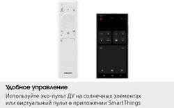 Телевизор Samsung The Frame QLED LS03F QE55LS03FAUXRU