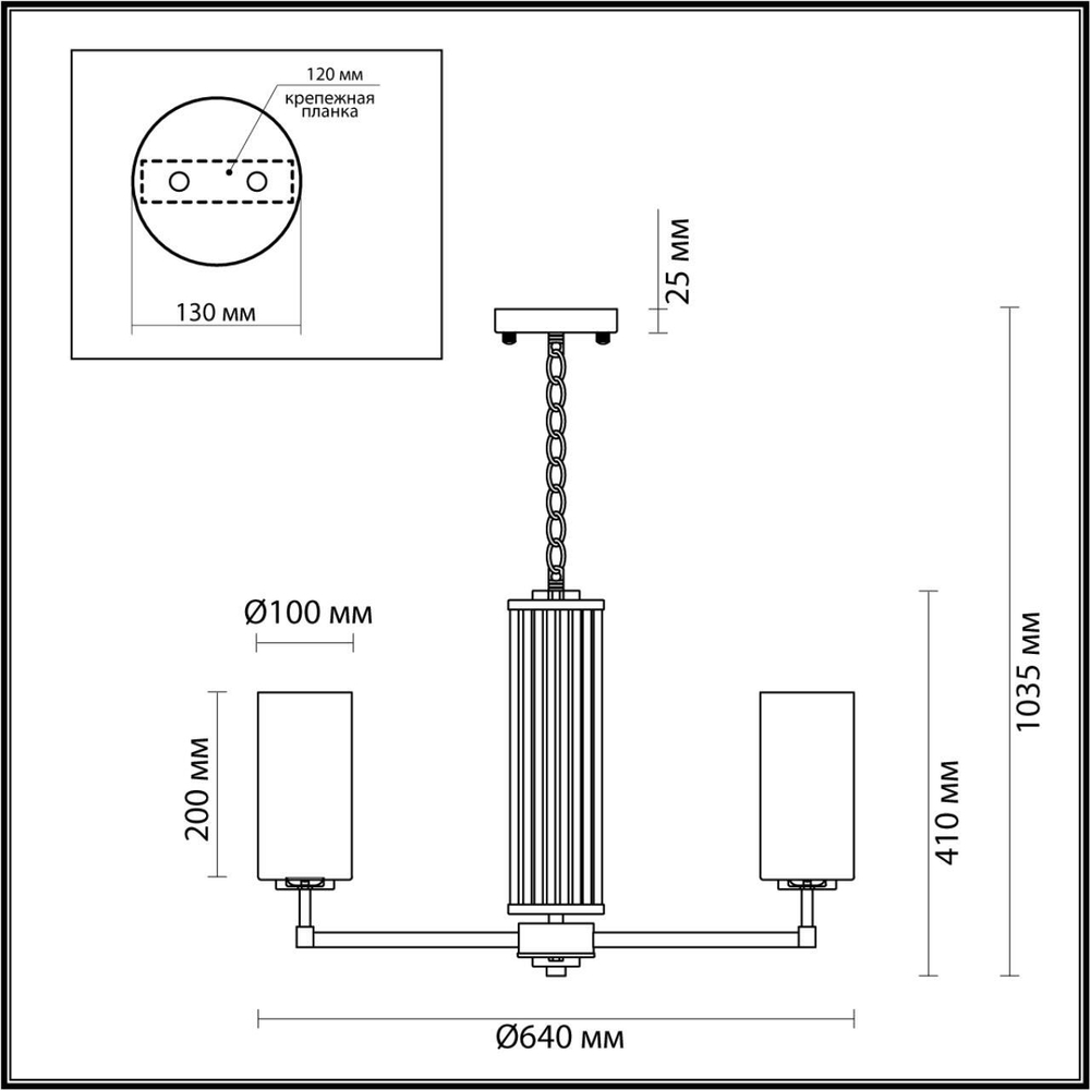 Подвесная люстра Odeon Light KASALI 4990/6