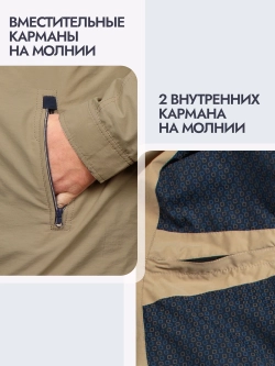 Ветровка удлиненная из ткани с пич-эффектом Капитан