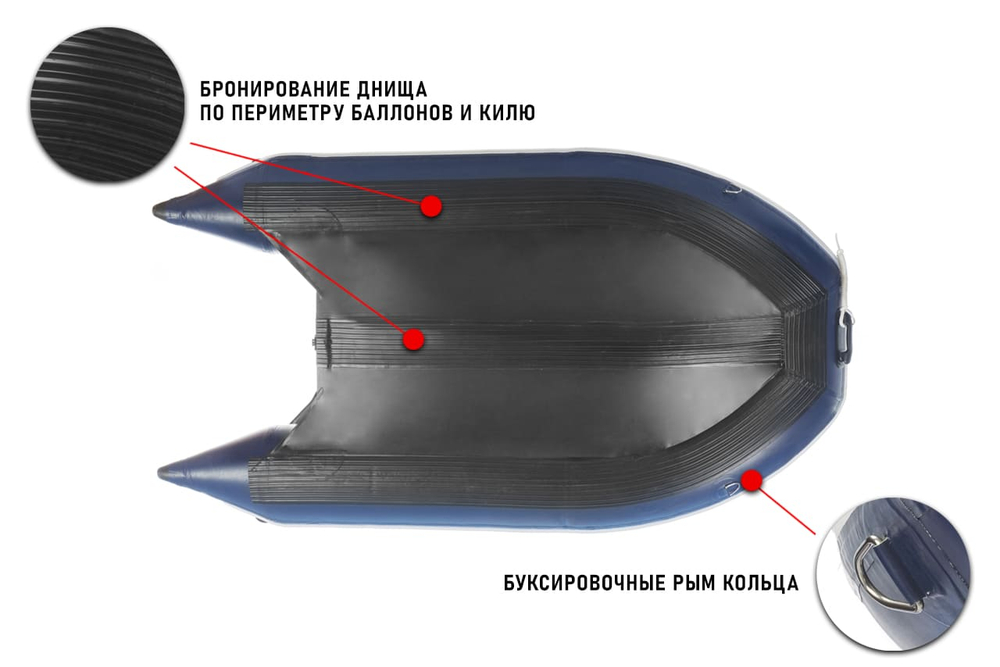Лодка ПВХ STORMLINE Airdeck Standard 340 (2024)