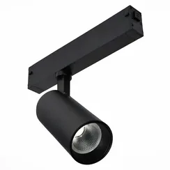 Трековый светильник Skyline 220 ST660.436.20H ST Luce