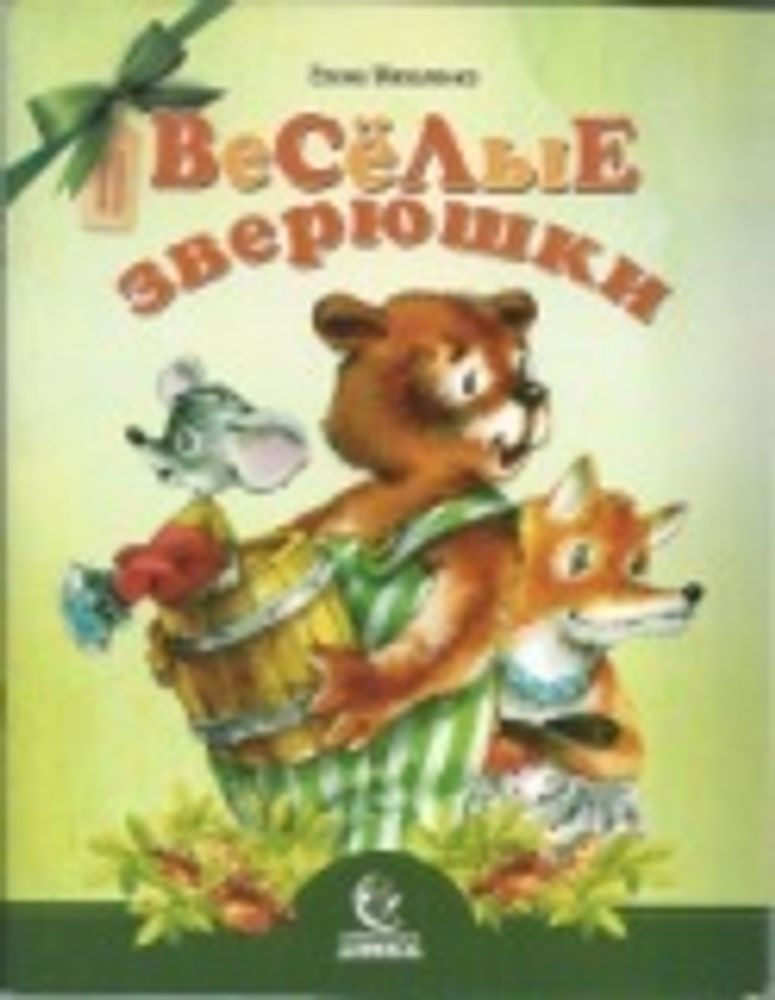 Картинка.jpg