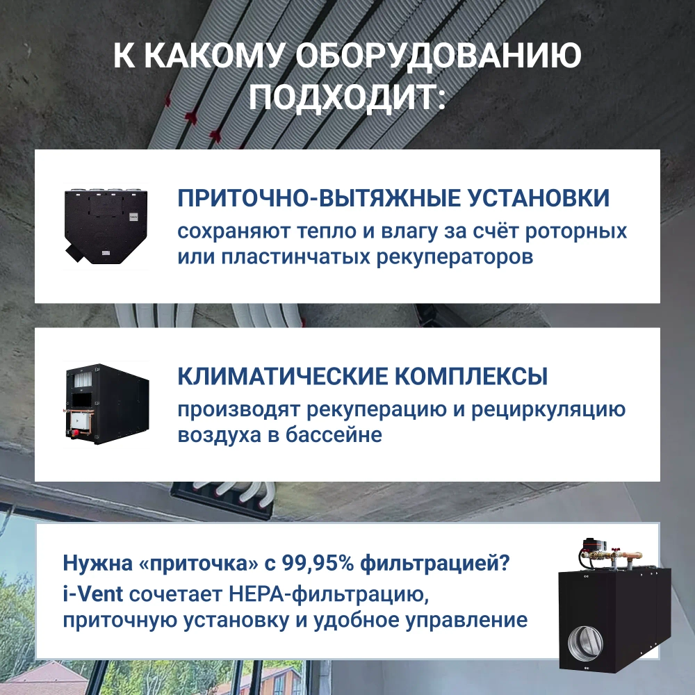 TURKOV Block 600