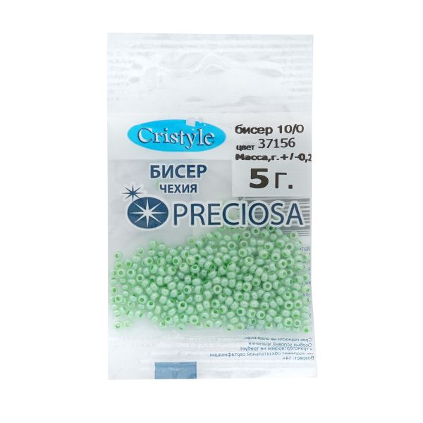 Бисер Precoisa 10/0 (2.3 мм), 50 г (10х5 г), цв. 37156