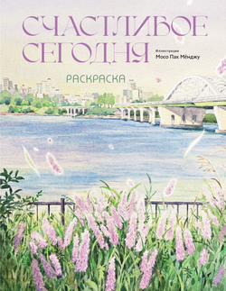 НОВИНКИ 10.04.2026