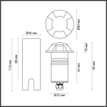 Тротуарный светодиодный светильник Odeon Light WALD 6662/3GL