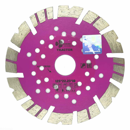 Диск алмазный отрезной 125*22,23*12 серия Tractor TR702