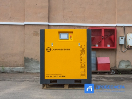 Компрессор ET SL 30-16 D VS PM IP23 винтовой