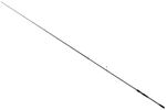 Удилище HIGASHI Gladiator 2,7m 20-50g
