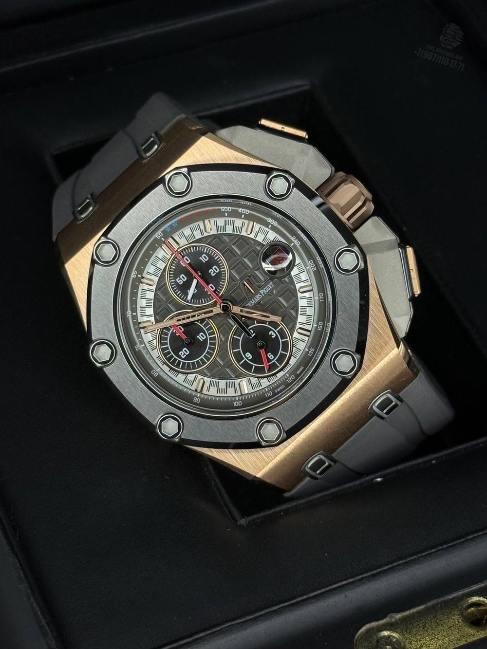 Часы Audemars Piguet Royal Oak Offshore