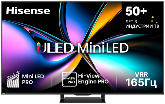 Hisense 75U7Q PRO(Mini-LED,UHD Smart,frameless) Телевизор LED