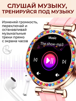 Смарт часы PARASMART Selena CF30, черный