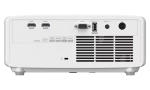 Лазерный проектор Optoma HZ146X-W