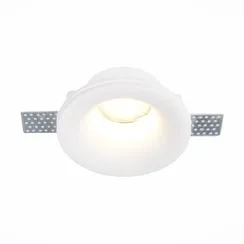 Точечный светильник St252–254 Gypsum ST254.318.01 ST Luce