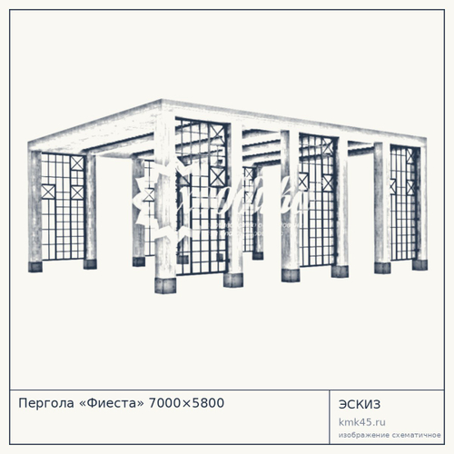Пергола «Фиеста» 7000×5800