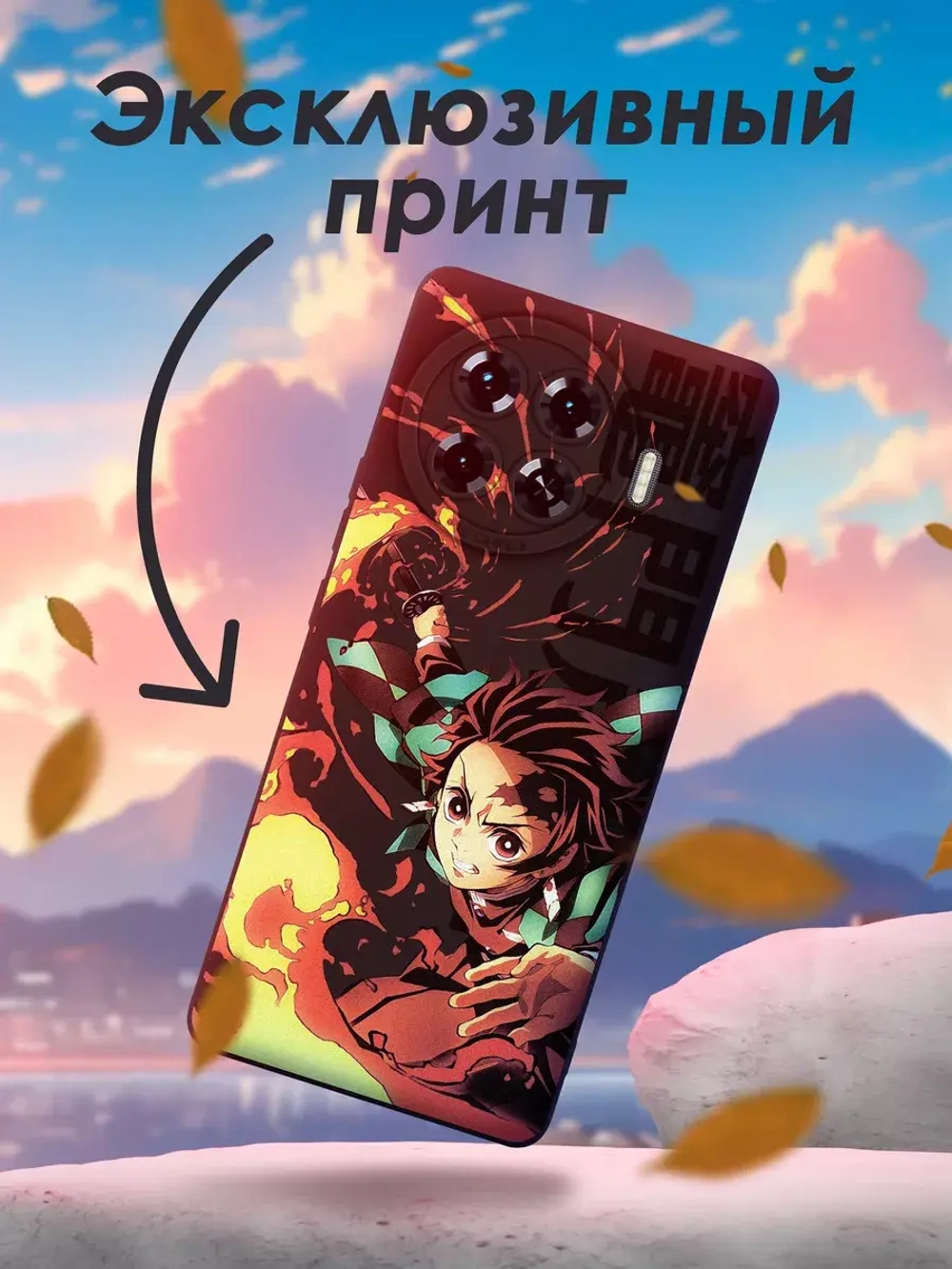 Чехол на Tecno Spark 20 Pro Plus