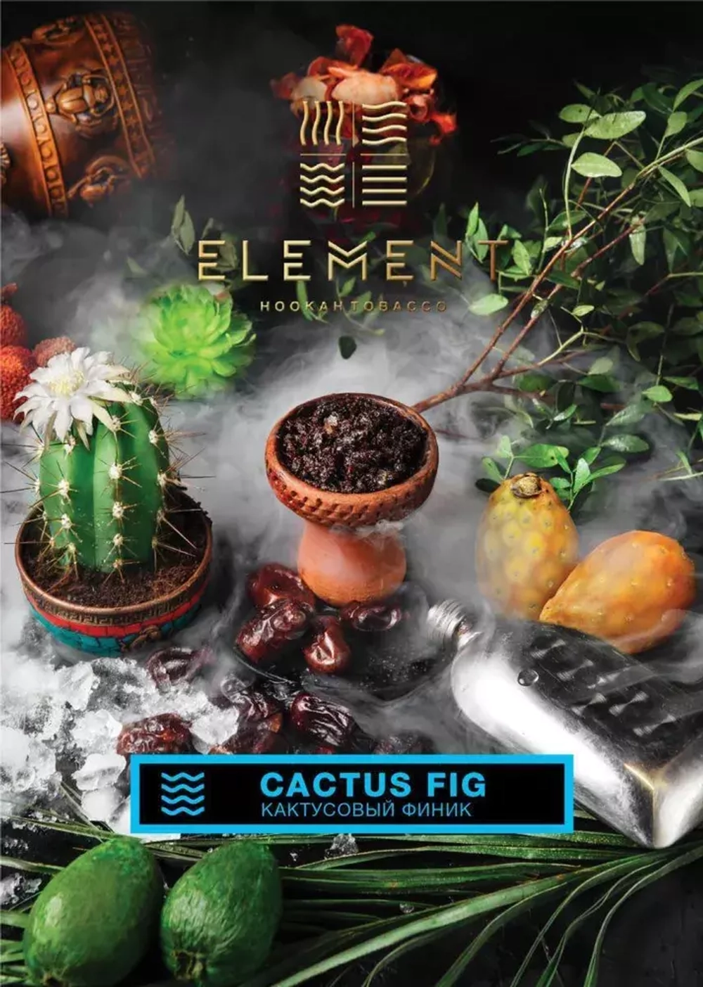 Element Woda - Kaktus Figa (25g)