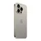Apple iPhone 15 Pro 1TB Natural Titanium (Натуральный Титан)