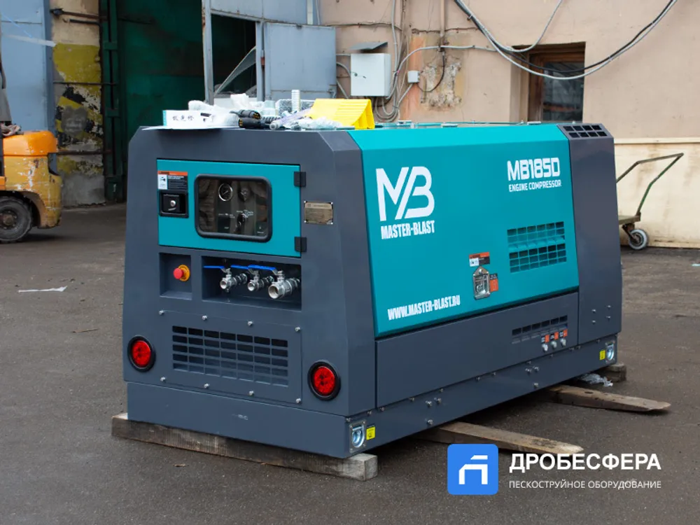 Дизельный винтовой компрессор MASTER BLAST MB185D