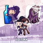 Moscow Calling Краудфандинг