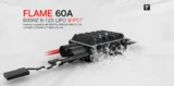 ESC регулятор мотора T-Motor 60A Flame