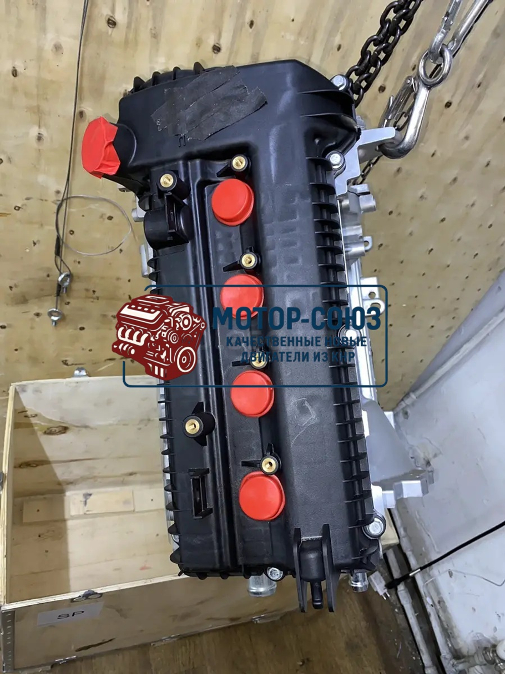 Новый двигатель 4A92 Mitsubishi 1,6