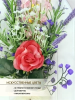 Панно на стену интерьерное декоративное