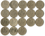Набор 15 копеек СССР (18 монет) 1961,62, 77-91м/л. VF-XF
