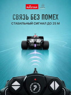 Игрушка радиоуправляемая Rastar Мерседес 98500