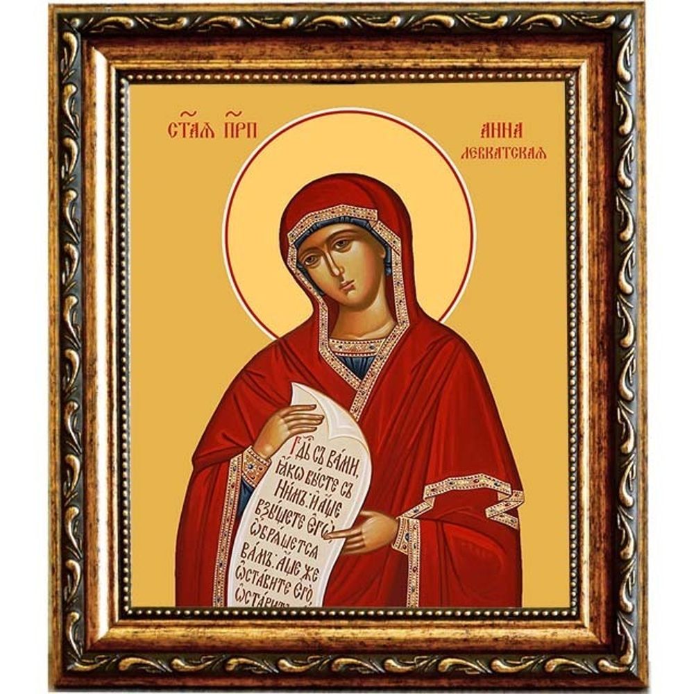 Анна Левкатская преподобная. Икона на холсте.