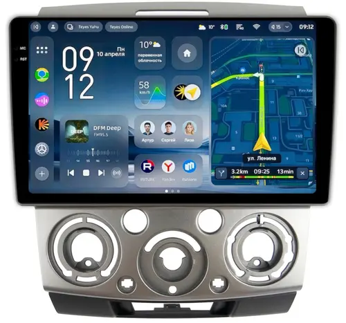 Магнитола для Ford Ranger 2, Mazda BT-50 2007-2011 (рамка серебро) - Teyes CC4-PRO монитор 9.5" 2K QLED на Android 13, Быстрейшая, Snapdragon 778G, ИИ, CarPlay, DSP, 4G SIM-слот