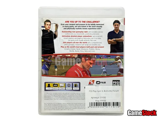 PS3 Top Spin 3 (Б/У, Английская версия, BLES-00276)