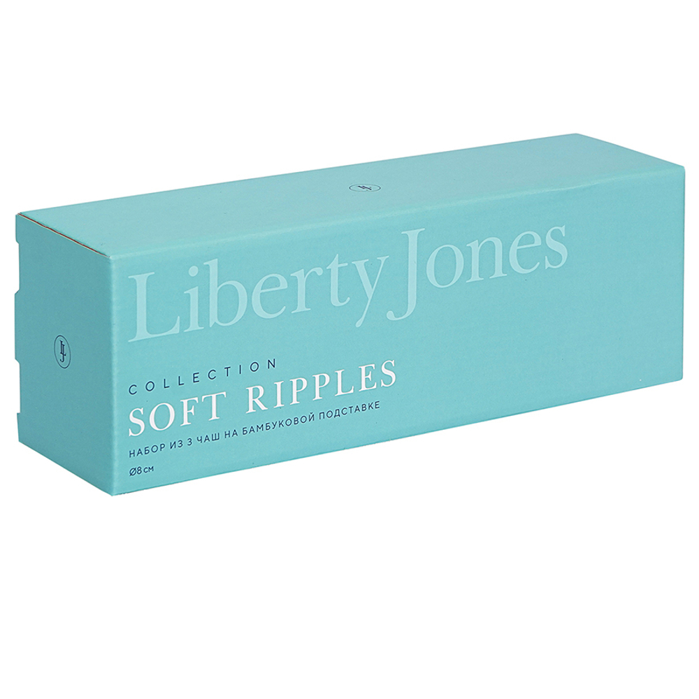Набор из 3 чаш на деревянной подставке soft ripples, dual glazing, 200 мл