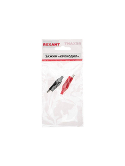 Зажим "крокодил" 5А 46мм в изоляторе (уп.2шт) Rexant 16-0002-9