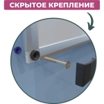Доска магнитно-маркерная Attache 45х60 см алюм. профиль черн.угл