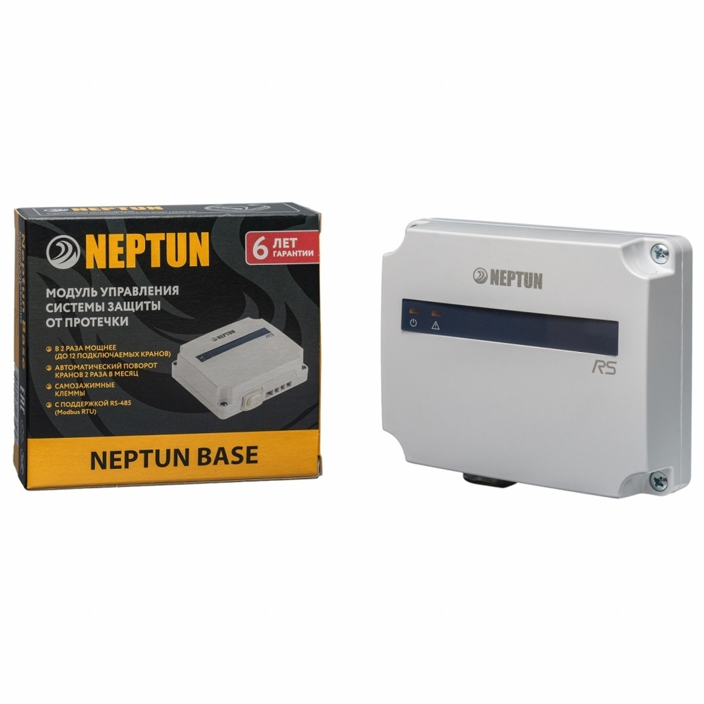Neptun Aquacontrol Система защиты от протечки воды Neptun Aquacontrol Система защиты от протечки воды