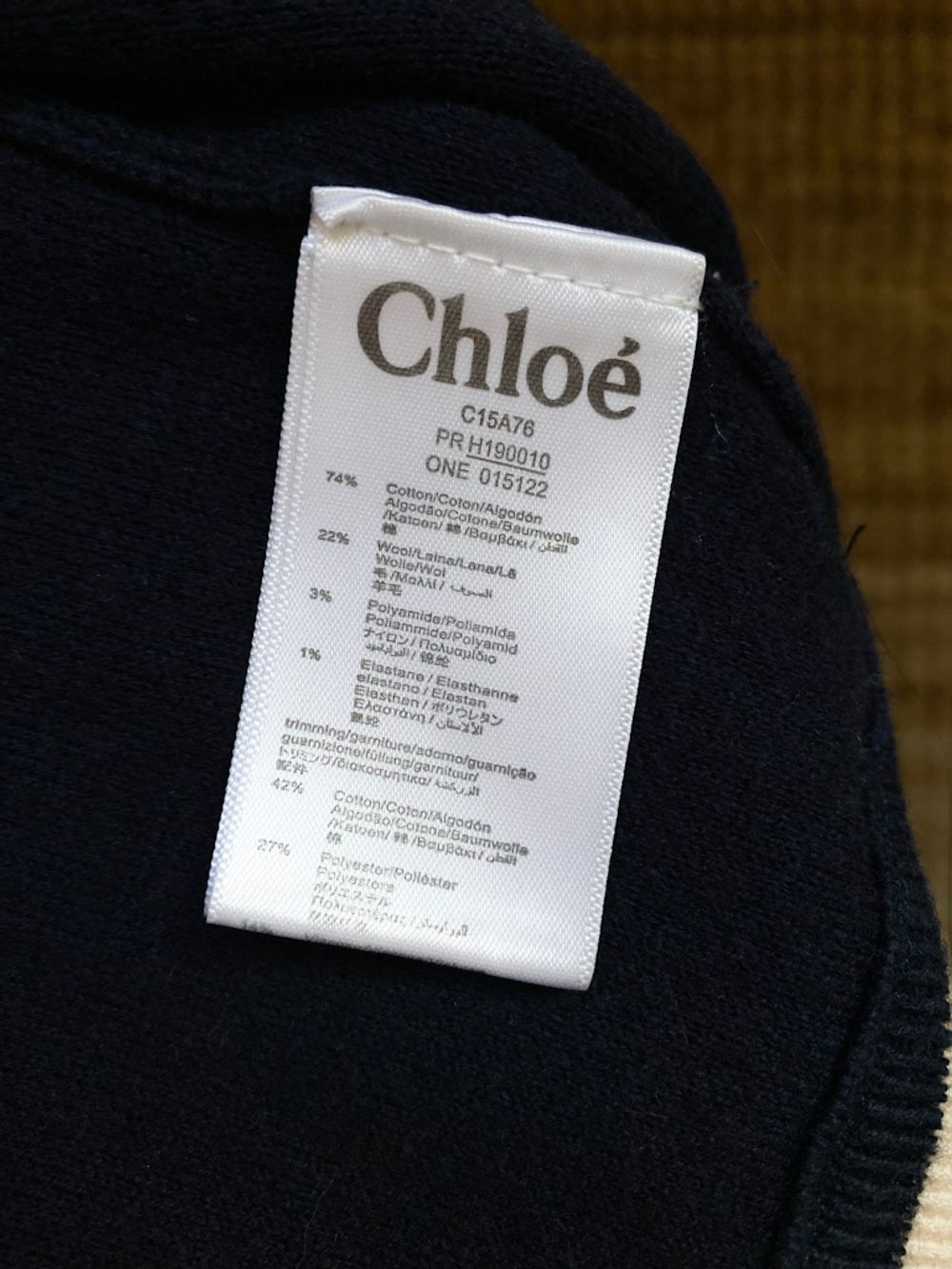 Толстовка Chloe